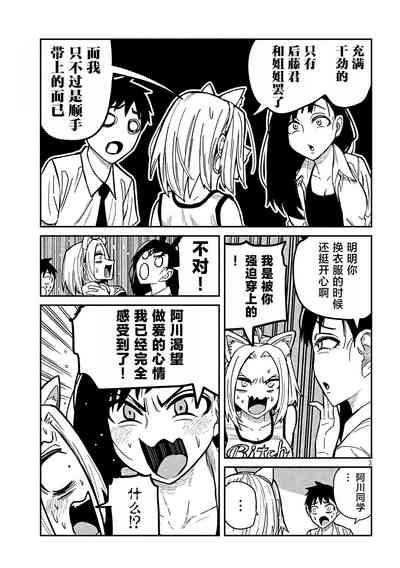 第460頁圖