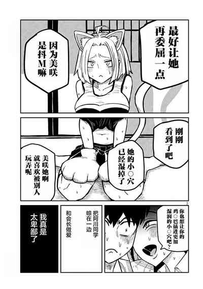 第476頁圖
