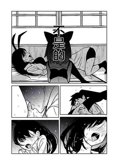 第480頁圖