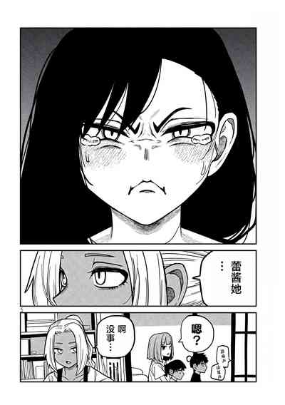 第508頁圖