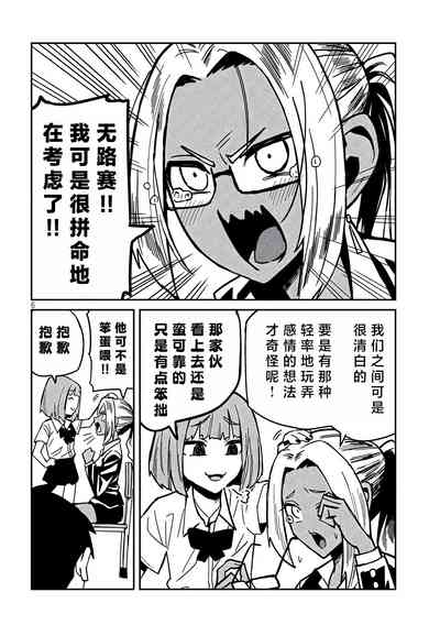 第556頁圖