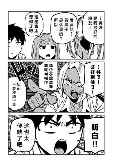 第560頁圖