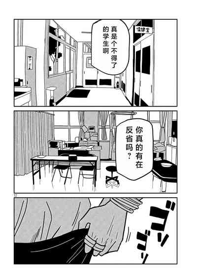 第576頁圖