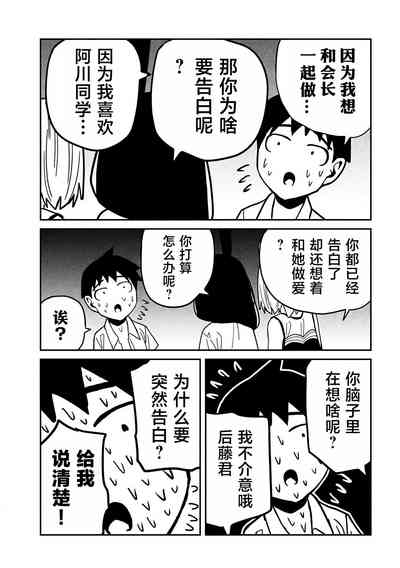第584頁圖