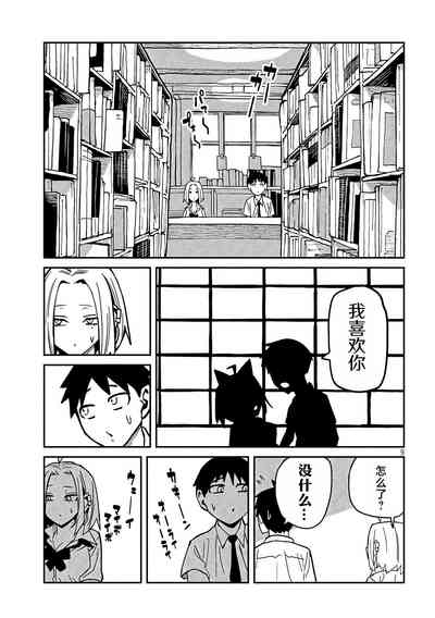 第620頁圖