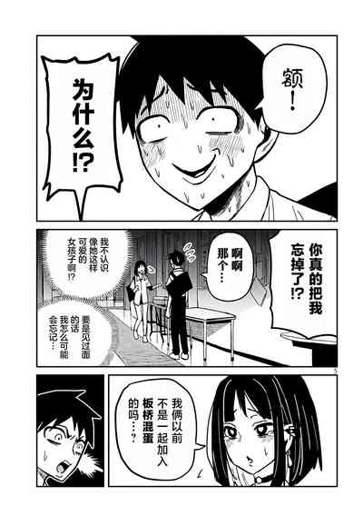 第632頁圖