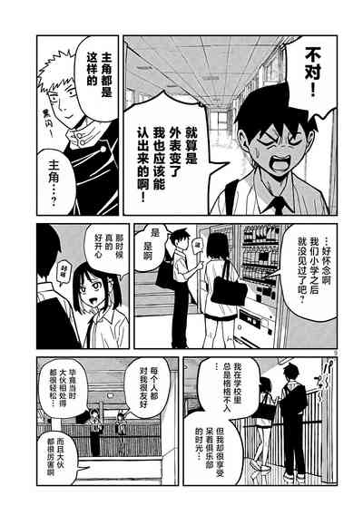 第636頁圖