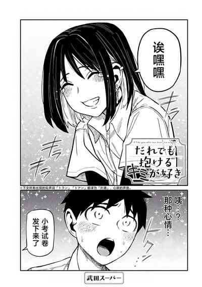 第660頁圖