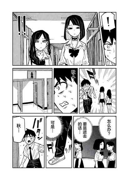 第688頁圖