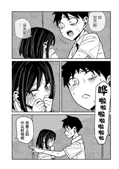 第696頁圖