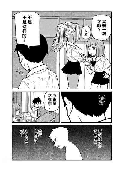 第708頁圖