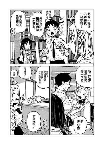 第724頁圖