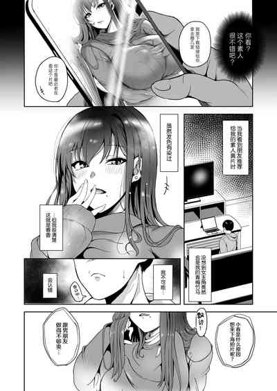 第4頁圖