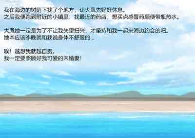 第28頁圖