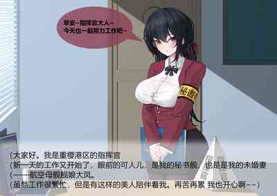 第4頁圖