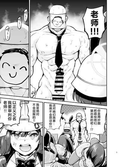 第8頁圖