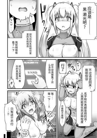 第16页图