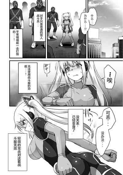 第4页图
