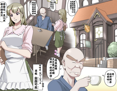 第144页图