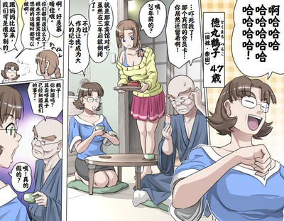 第92页图