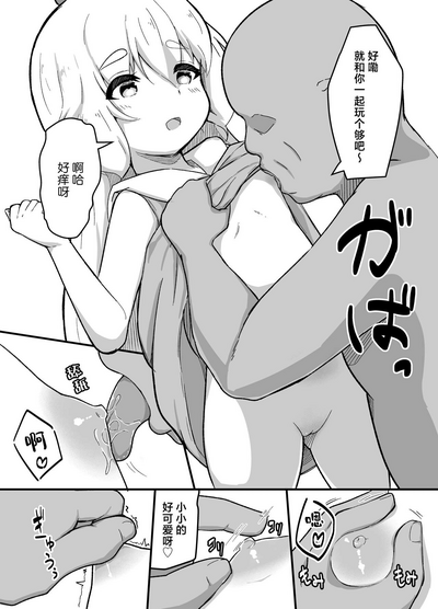 第4页图