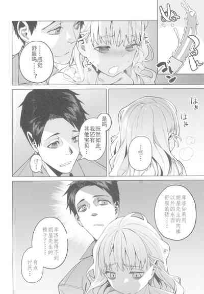 第24頁圖