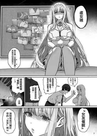 第8页图