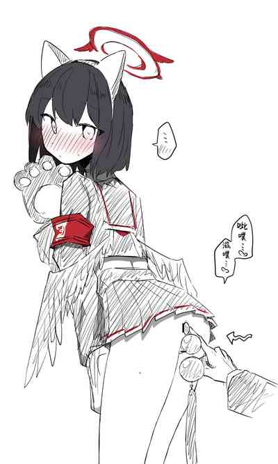 第4页图