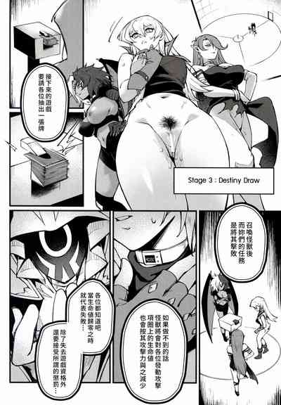 第20頁圖
