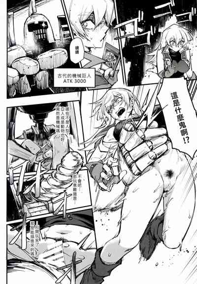 第24頁圖