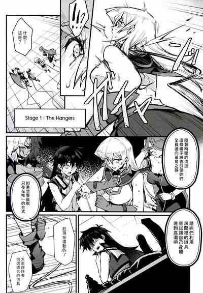 第8頁圖