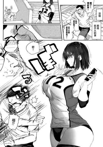 第4页图