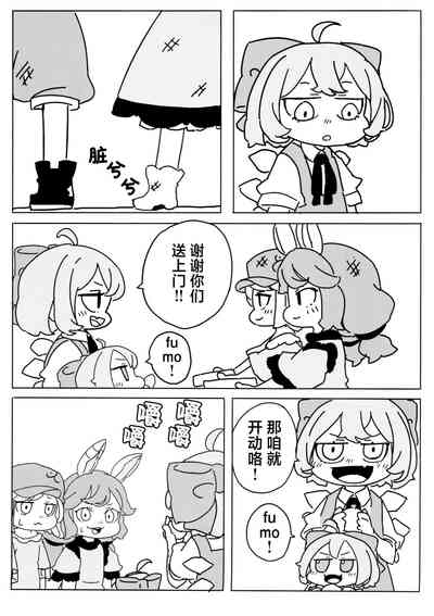 第32頁圖
