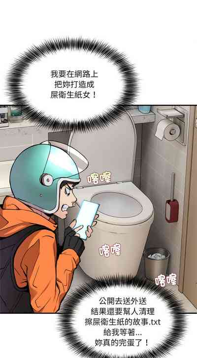 第24頁圖
