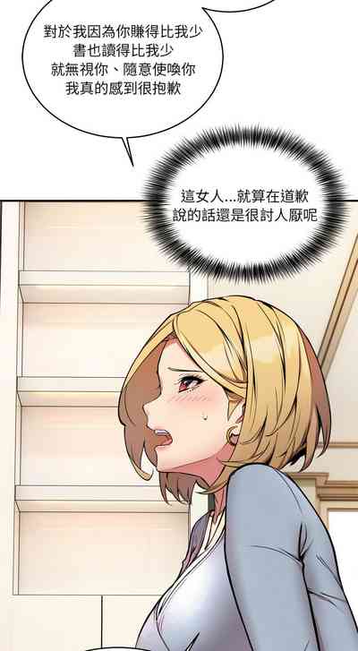 第36頁圖