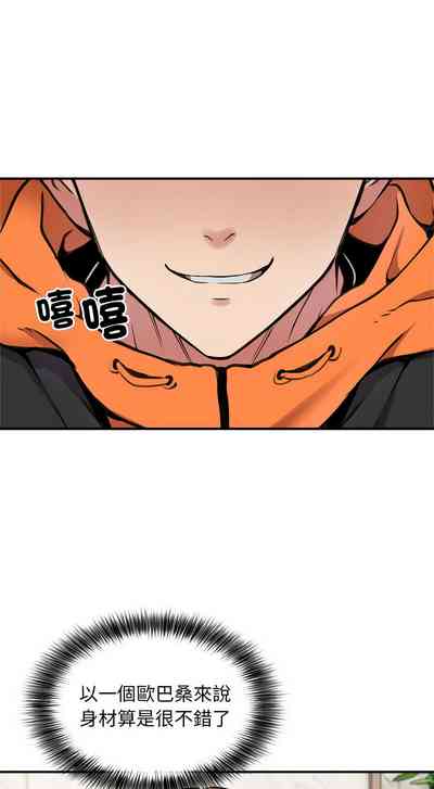第40頁圖
