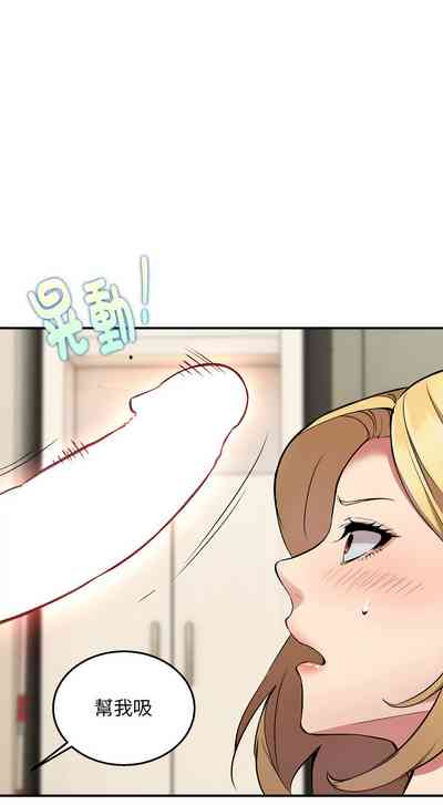 第44頁圖