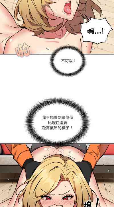 第60頁圖