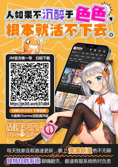 第40页图