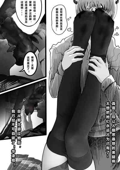 第4頁圖