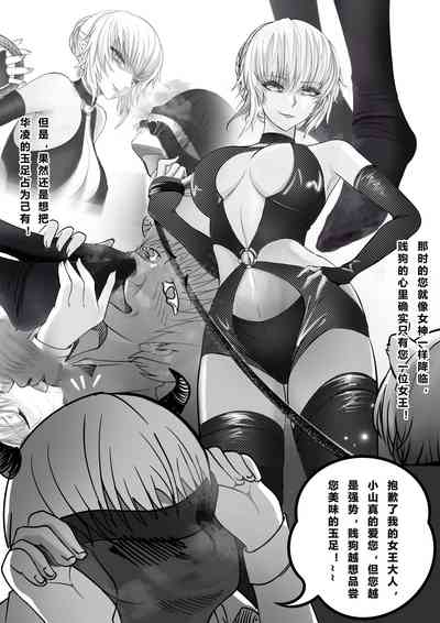第8頁圖