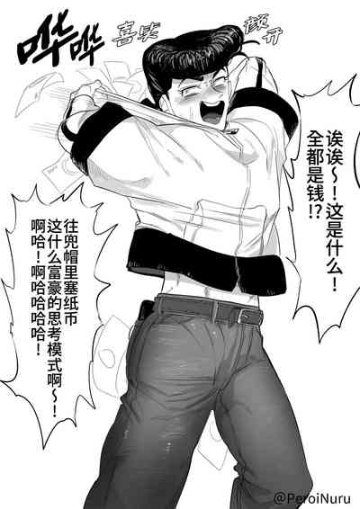 第36頁圖