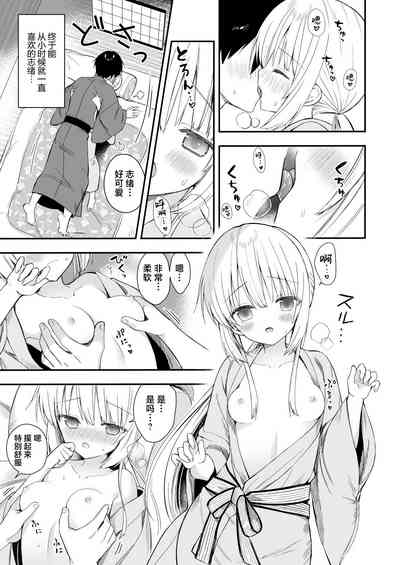 第36頁圖
