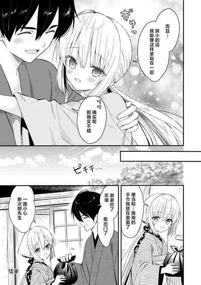 第48頁圖