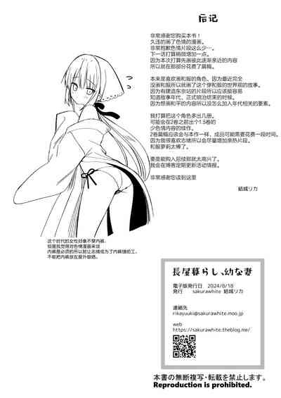 第56頁圖