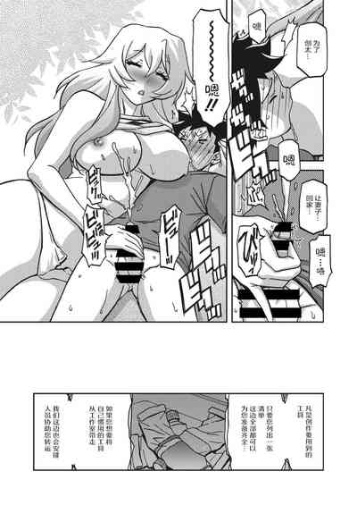 第128頁圖