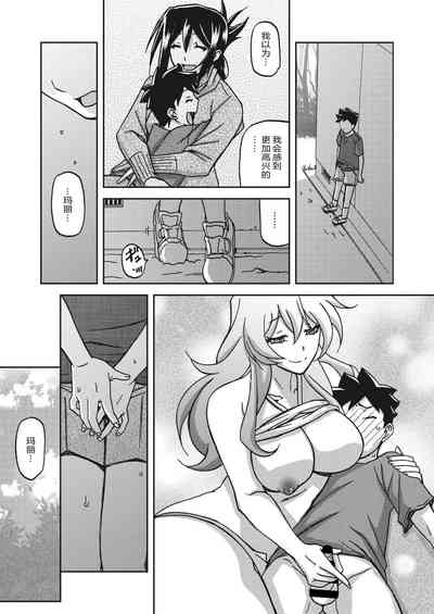 第148頁圖