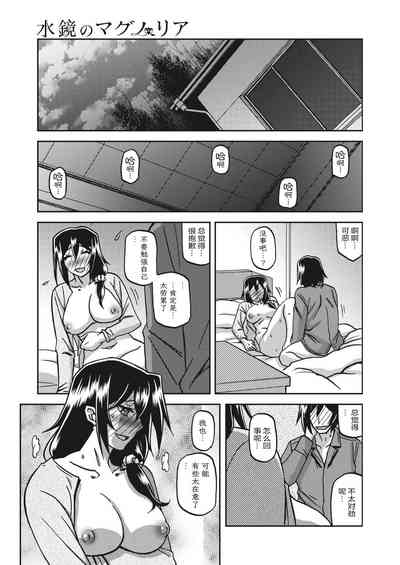 第164頁圖