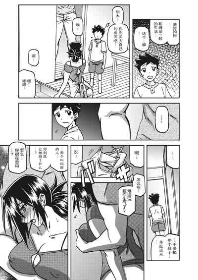 第184頁圖