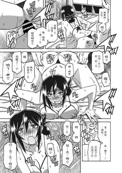 第200頁圖